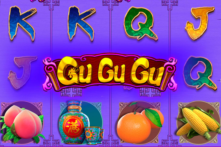 Gu Gu Gu - CQ9 Gaming slot at Dragonia Casino Casino