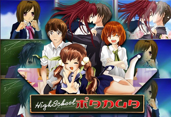 High School Manga - Wazdan slot at Dragonia Casino Casino
